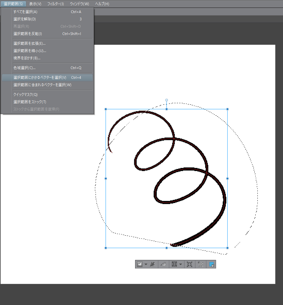 ベクターで描く線画の描き方 基本編 ベクターの基本小技まとめ Clip Studio