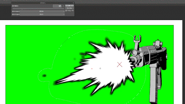 漫画の為のぼかしフィルターの使い方 基本と応用