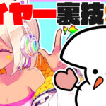 描くのが楽になるレイヤーの使い方9選 【クリップスタジオ】